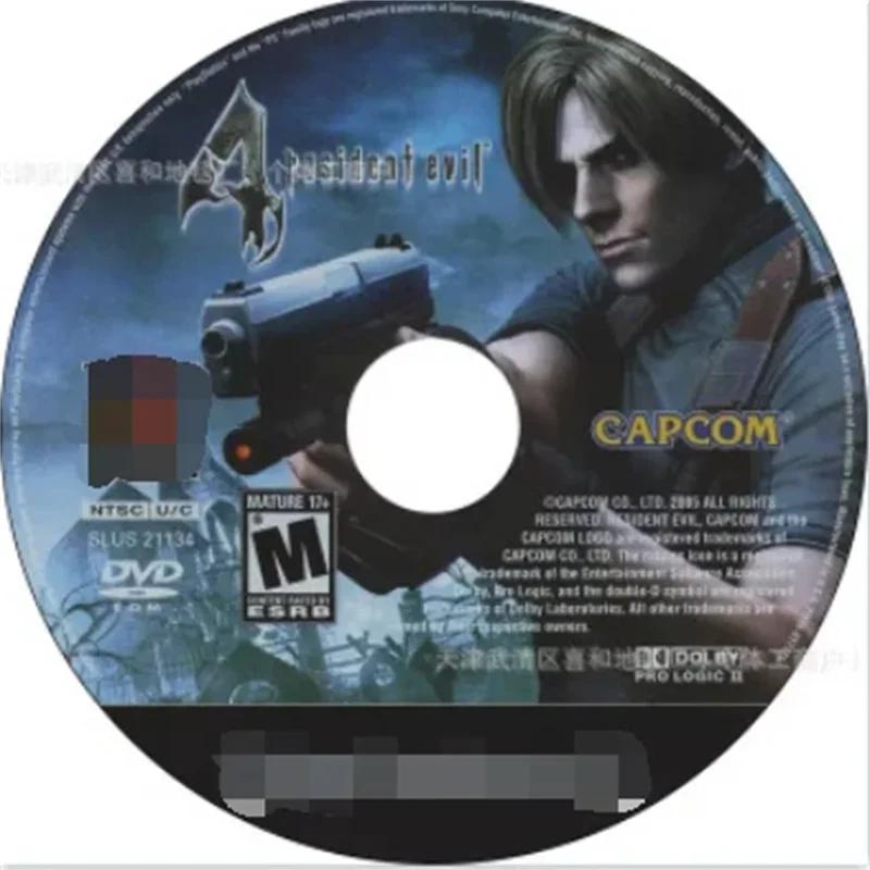 CD Cartoon Round Area Rug – Retro Music Game Style Carpet for Living Room or Bedroom – Non-Slip Floor Mat, Gamer Room Decor