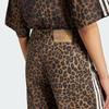 adidas Originals Leopard-print Striped Jeans KA2680