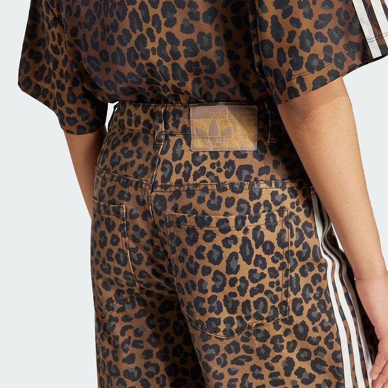 adidas Originals Leopard-print Striped Jeans KA2680