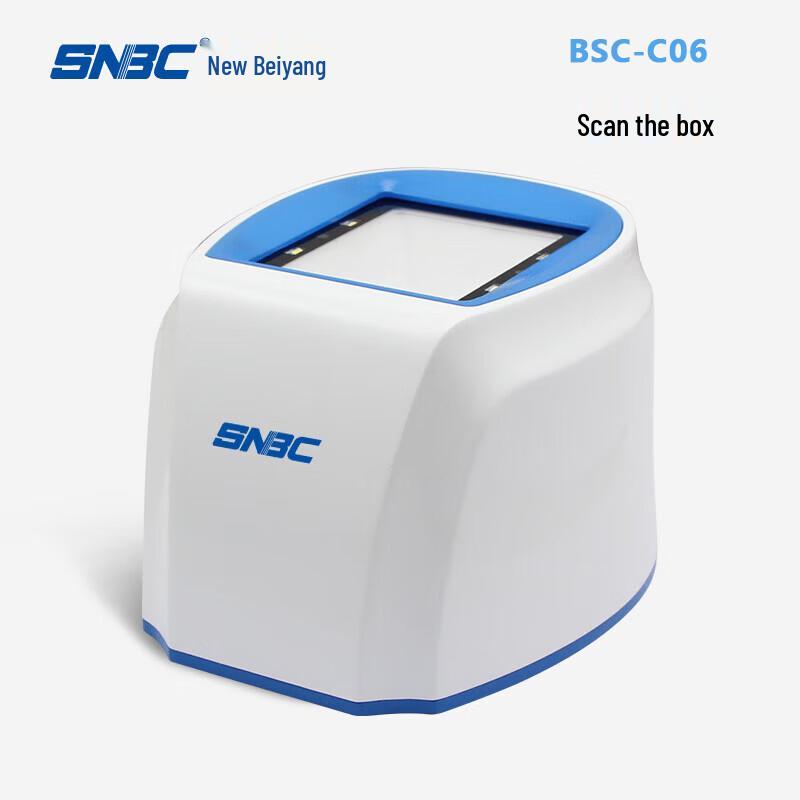 SNBC BSC-C06 2D Barcode & QR Code Payment Scanner