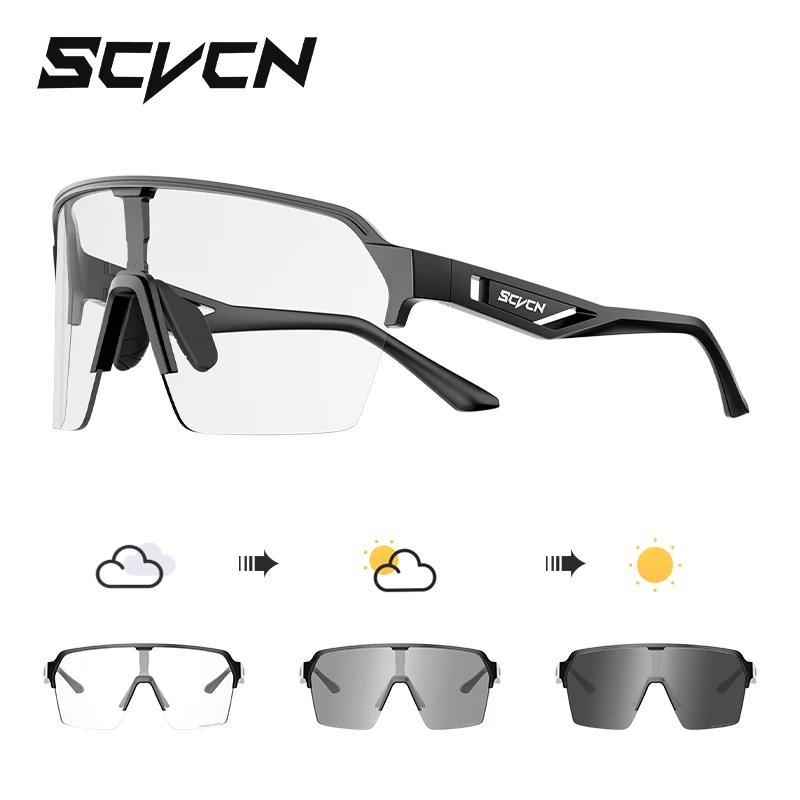 SCVCN Cycling Glasses Photochromic Sunglasses for Men Outdoor Sports Glasses UV400 Eyewear MTB Cycling Goggles Bicycle Women