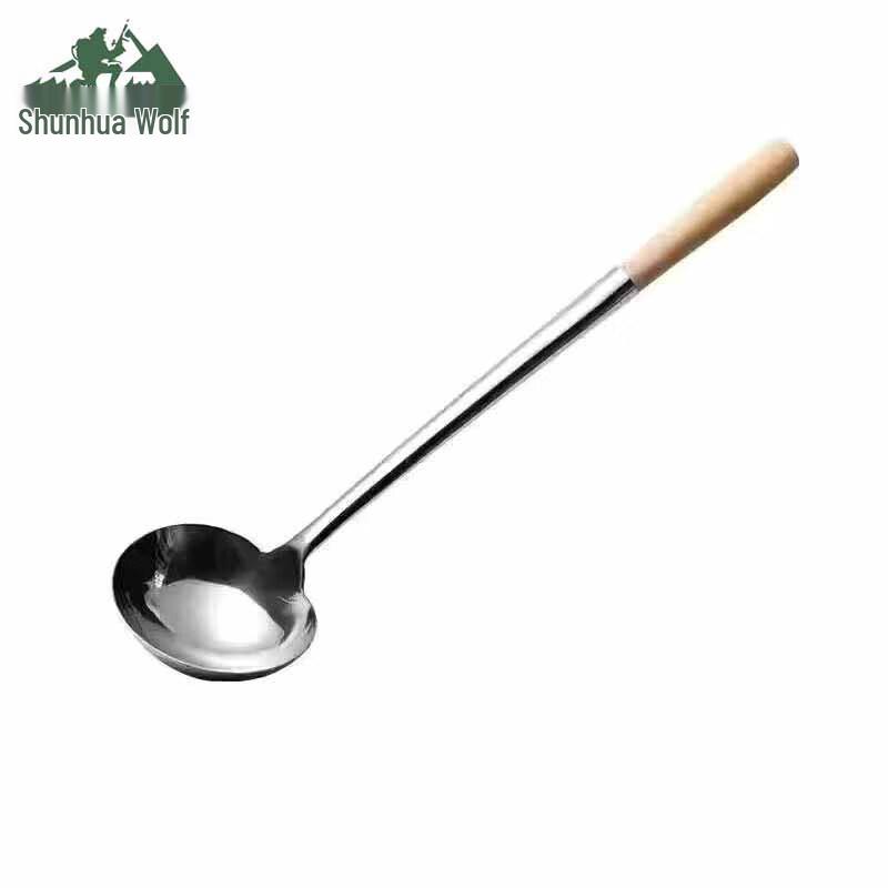 SHL Wooden Handle Outdoor Picnic Spoon