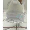 Pre-owned Nike Reactx Infinity 4 RN DR2670-102-P26104863685999