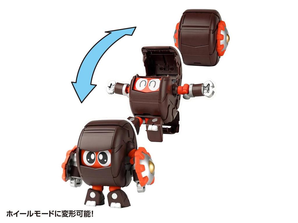 Wave Tachibana Neko Kogyo QOSMOS Series Bee Robo Kabutack Gerotan Dangoron Approximately 10cm Plastic Model & Set, Non-Scale, Tall, Pre-Colored Kit,