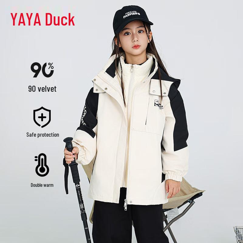 

Yaya Kids 3-in-1 Winter Down Jacket 110