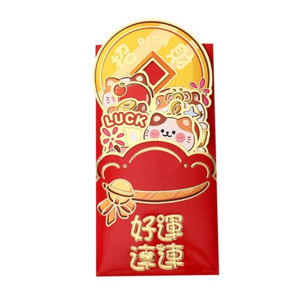 6pcs 3D New Year Stretch Red Envelopes Traditional Money Packet Creative Lucky Red Pocket  Bonus