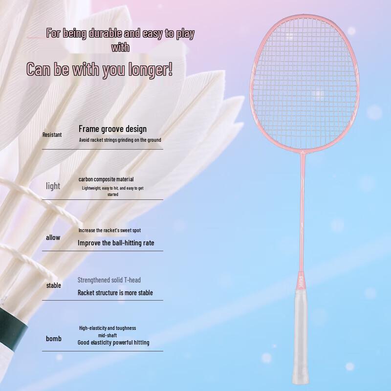 Peak Badminton Racket YY41438