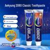 Aekyung 2080 Classic Korean Toothpaste