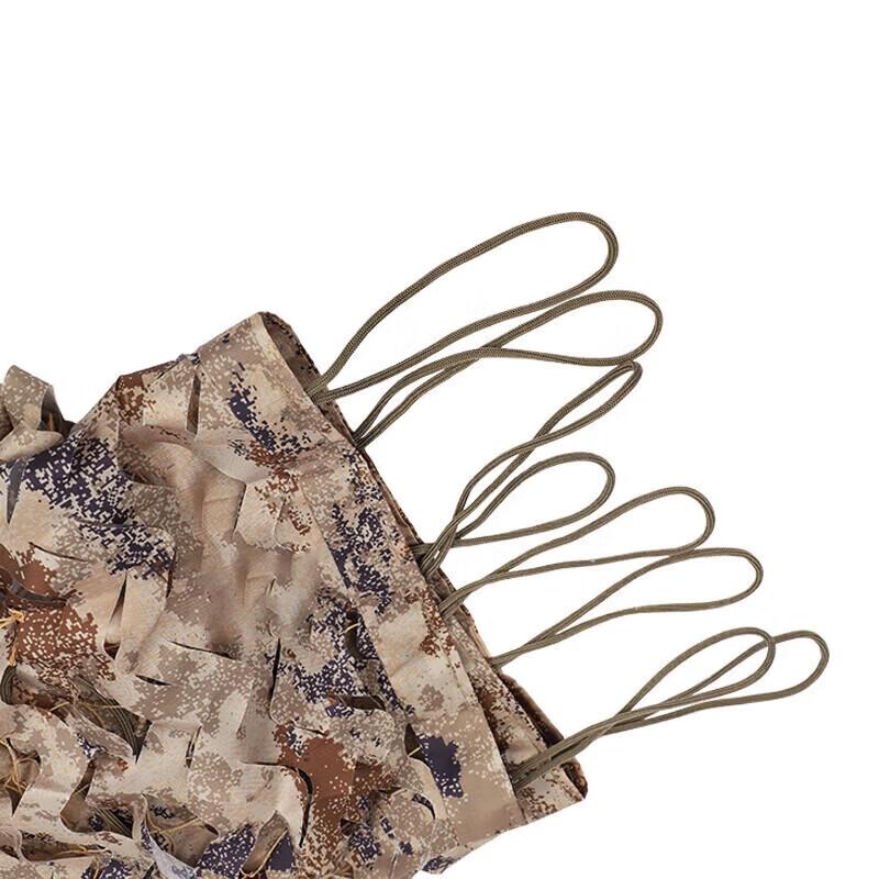 ZLIII 12x12m Desert Camo Thickened Camouflage Net