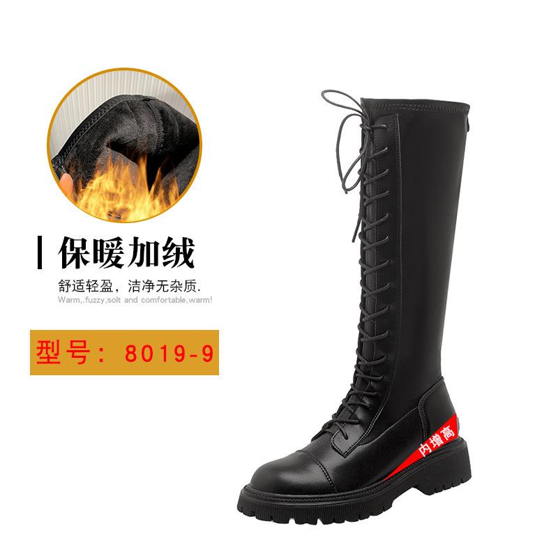 Leather platform-soled Martin boots lace-up knight boots British style heightening boots lace-up round head platform women's boots