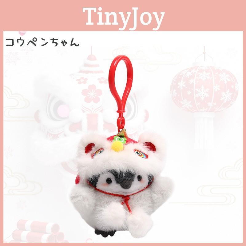 Penguin Plush Toy With Lion Dance Hanging Decor For New Year Celebrations
