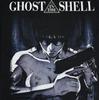 Vintage Ghost In The Shell 90s Anime Manga Size L Single Stitch T-Shirt REPRINT