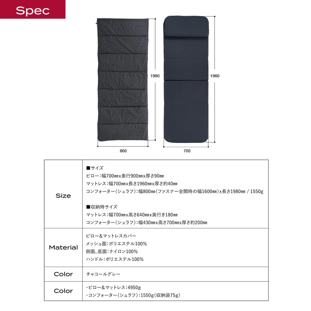 Brain Sleep All-in-One Gray Mattress, Pillow, and Comforter In One, Ultra-Compact Design