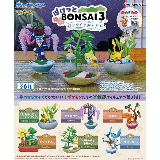 Pokémon Pocket BONSAI 3: With the Changing Seasons