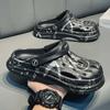 Male Slipper Eva Slides Height Beach Clappers 2024 Casual Men's Shoe Cheap Shoes Korean Style Fashion Elegant Summer Sale Style