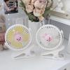 Cartoon Baby's Cart Fan Portable Small Clip On Fan Mini Private Desk Fan  Travel