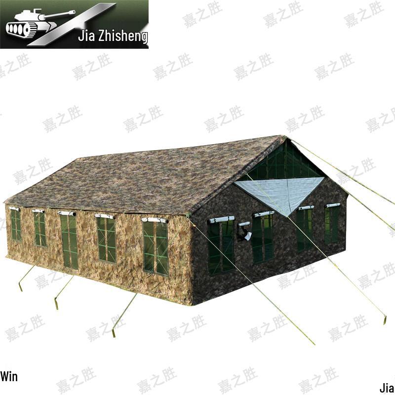 Jiazhisheng 2006-72 Outdoor Dining Tent