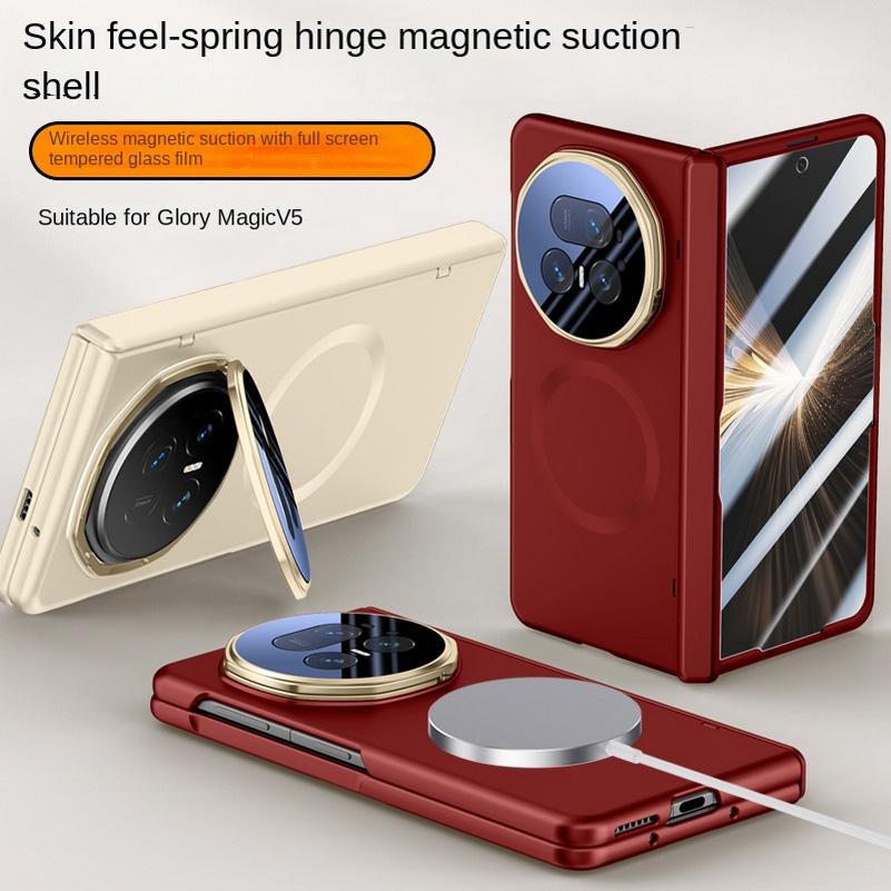 Built-in Magsafe Magnetic With Tempered Glass Film Protect Case For Honor Magic V5 Hinge Protection Cover
