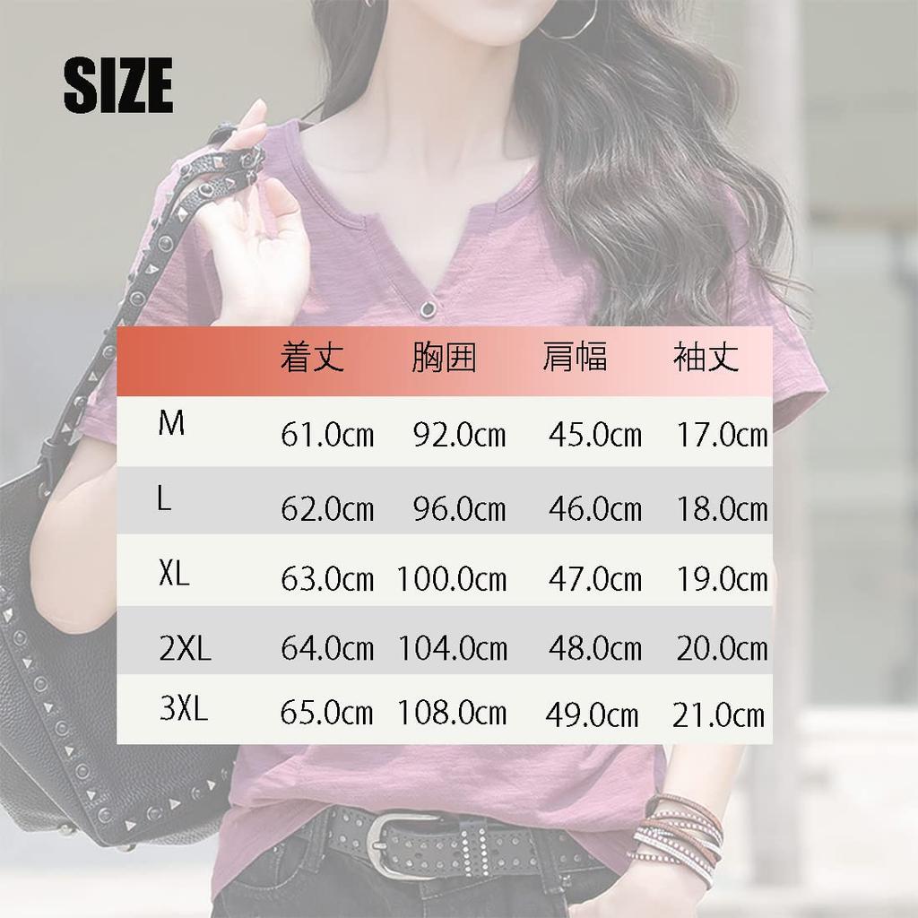 Big Laugh Short Sleeve with Smooth Comfortable Solid and Fabric Size Women's T-Shirt V-Neck Buttons, Coverage, Color, Cotton, Linen, Satin-Like