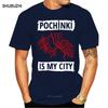CAMISETA POCHINKI MY CITY PLAYERUNKNOWN BATTLEGROUND PUBG SWEATSHIRT T SHIRT Sleeves Cotton T-Shirt Fashion Top Tee Plus Size