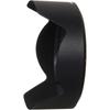 Sony G Lens Hood ALC-SH152 (for SEL24105G)