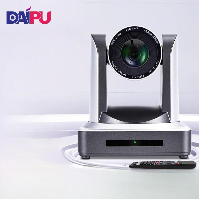 

DAIPU HD Video Conferencing Camera (CN version)
