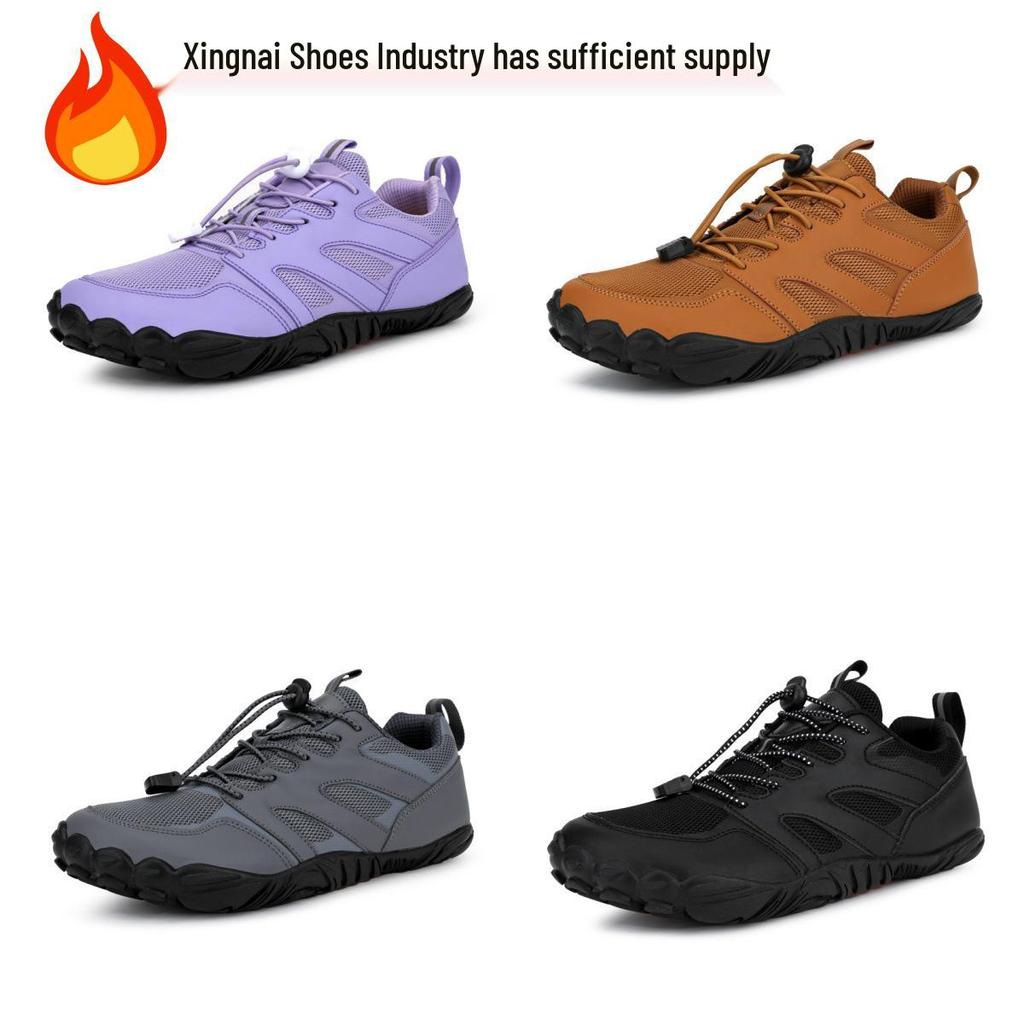Unisex Breathable Non-slip Outdoor Wide Toe Five-finger Fitness Shoes