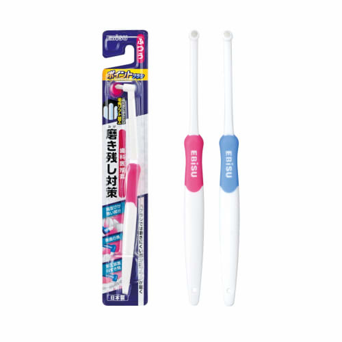 

Ebisu Point Brush 2-Color Set