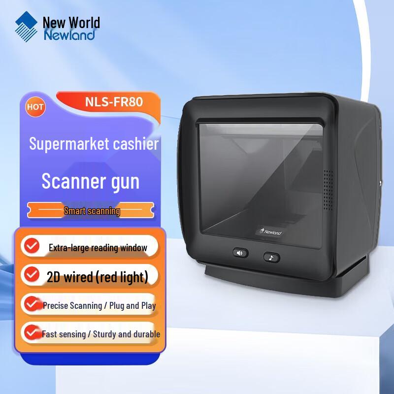 Newland FR80 Desktop Barcode Scanner