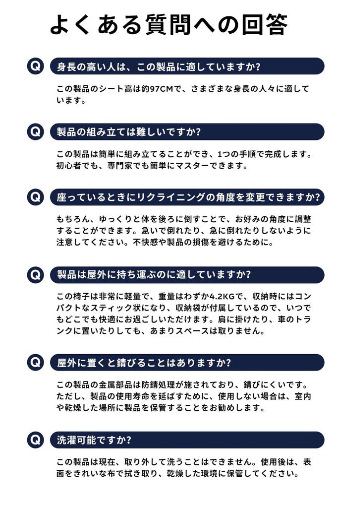 ARURU Camping Reclining Tilt High Back Chair with Compact Foldable Outdoor and Comes with a Convenient Storage Bag Chair, 4-Level Headrest, Chair,