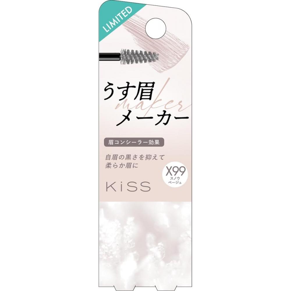 Kiss  Kiss  Light Brow Maker X 99 Snow Beige 99 Snow Beige