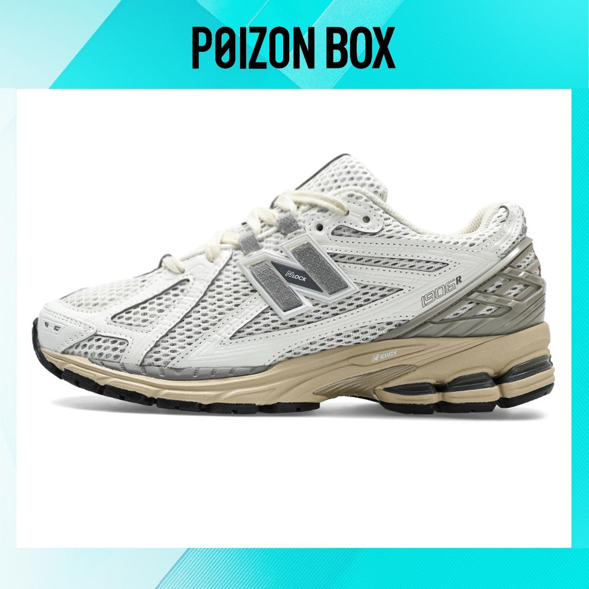 

кроссовки Unisex New Balance Nb 1906R Running shoes M1906RP