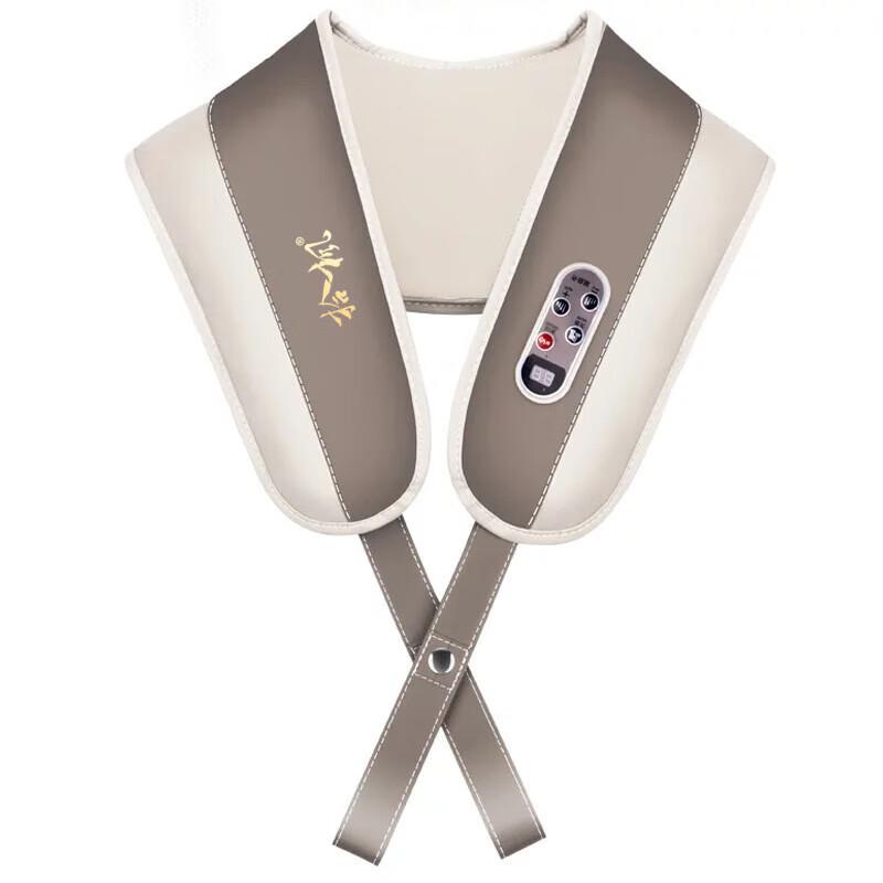 Shi Feng Heated Tapping Neck and Shoulder Massager Shawl
