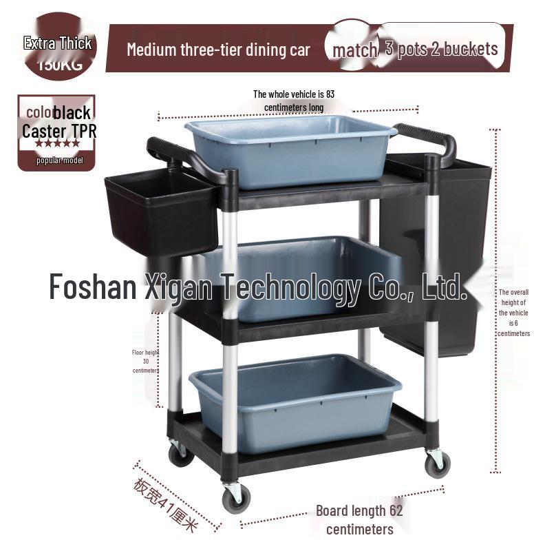 Three-Layer Thickened Dining Cart - Mobile Restaurant Utility Cart for Clearing Tables