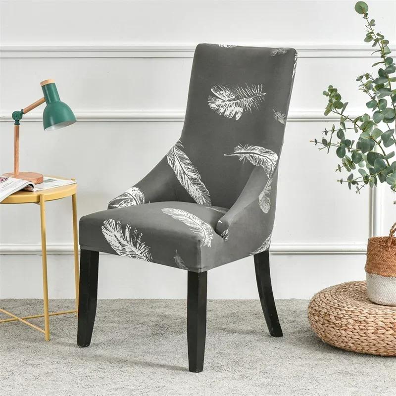 Elastische Esszimmerstuhlbezüge Schräge Rückenlehne Sesselbezüge Pastoraler Stil Sitzüberwürfe für Zuhause Party Bankett Büro