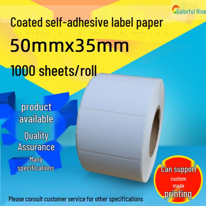 50x35mm Adhesive Barcode Labels - Coated Printer Stickers (Single Row) Coated Adhesive
