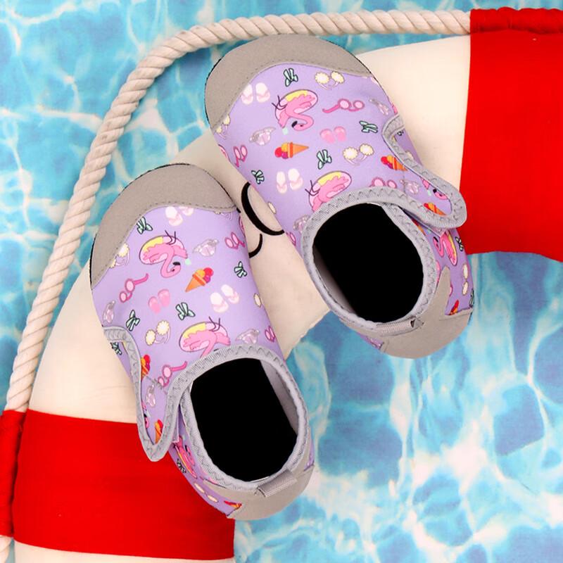 

Water Beach & Aqua Shoes 23