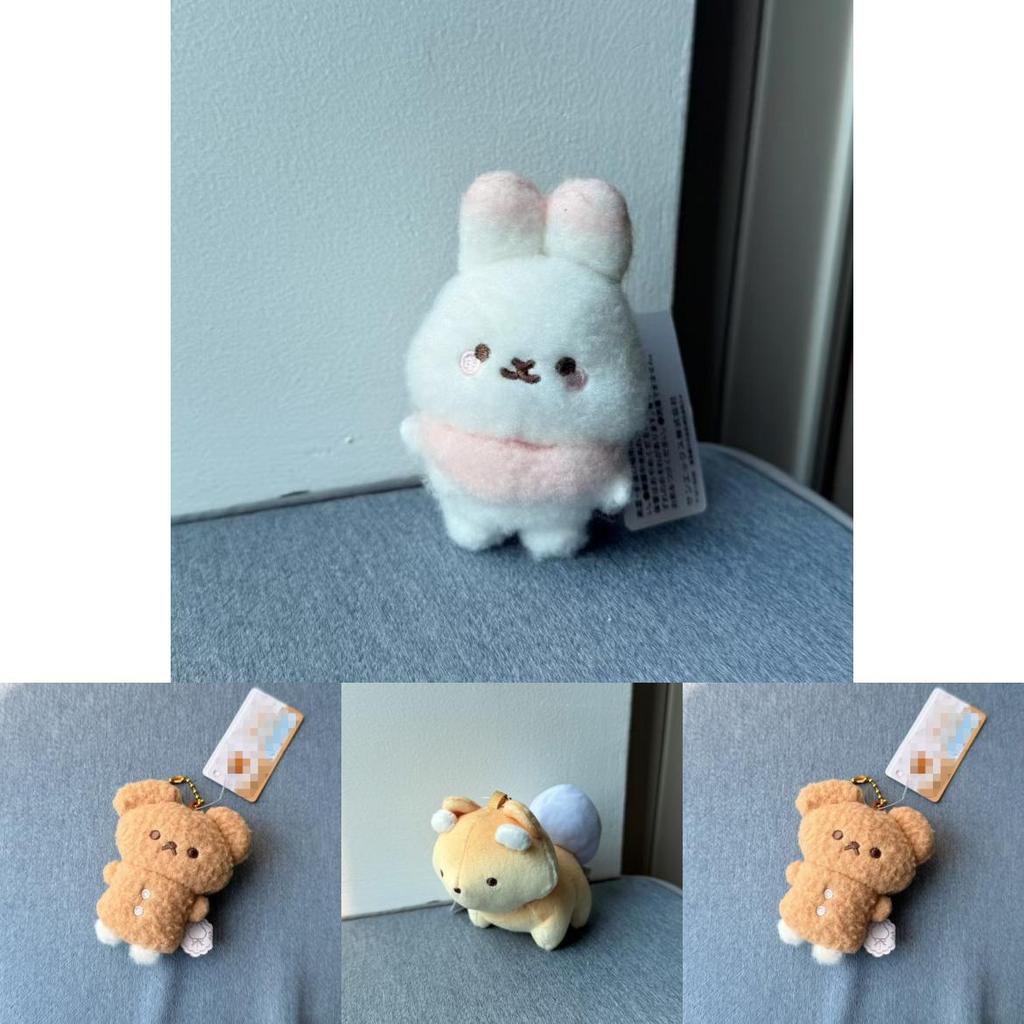 Rilakkuma Cotton Candy Plush Sumikkogurashi Keychain For Collectors And Gift Giving