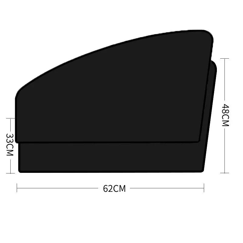 Magnetic Car Sun Shade UV Protection Car Curtain Window Sunshade Side Mesh Sun Visor Summer Protection Auto Film
