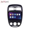 Buick Excelle 08-17 Android GPS Navigation & Wireless CarPlay System