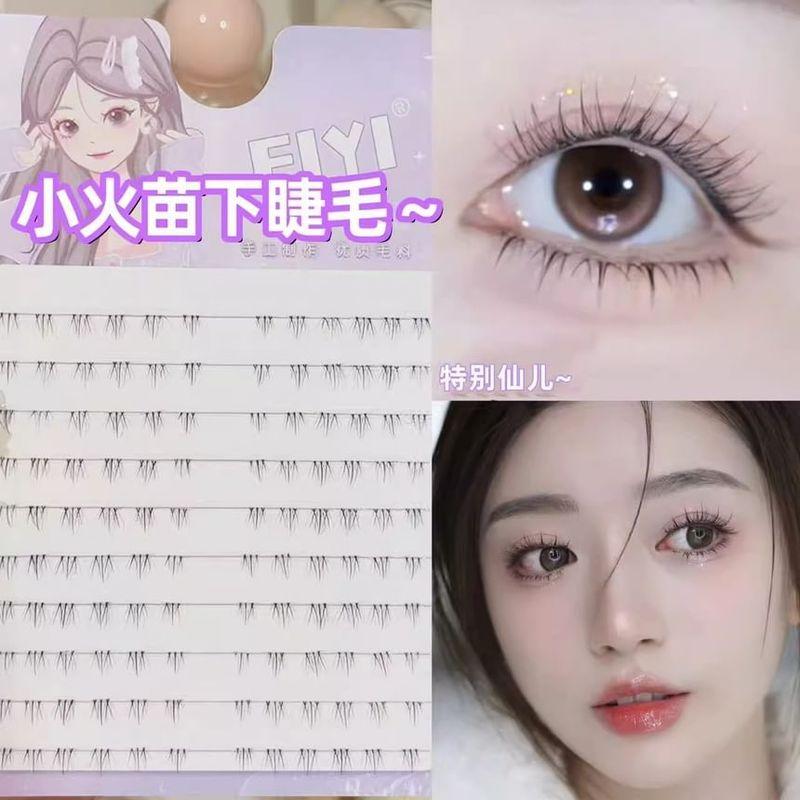 Mogugu - Untere künstliche Wimpern