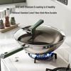 DUMIK Titanium Shield 32cm Wok Set