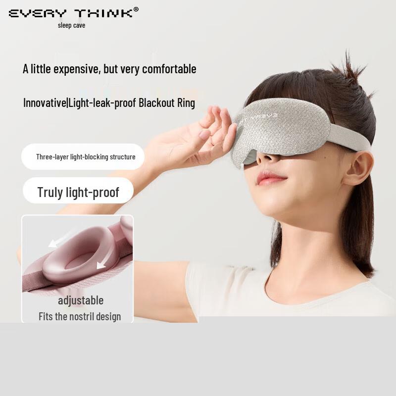 EVERYTHINK 3D Sleep Eye Mask