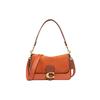 Tabby Leather Suede Shoulder Bag , Soft European Style Portable Crossbody Bag , Shoulder Bag Women's (Unisex) Shoulder Bags