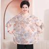 Damen Plus Size Chinesischer Stil Sommer T-Shirt Set & Oberteil