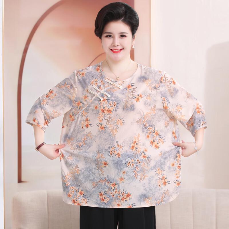 Damen Plus Size Chinesischer Stil Sommer T-Shirt Set & Oberteil