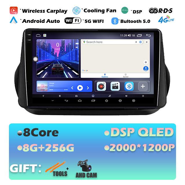 9'' For Fiat Fiorino Qubo for Citroen Nemo for Peugeot Bipper 2008 - 2017 Android 14 Car Radio Stereo Multimedia Player Stereo