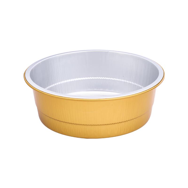 Golden Aluminum Pudding & Sushi Cups