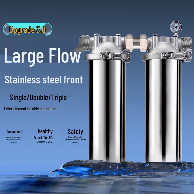 Jun Ding Ying Stainless Steel Dual Water Pre-filter