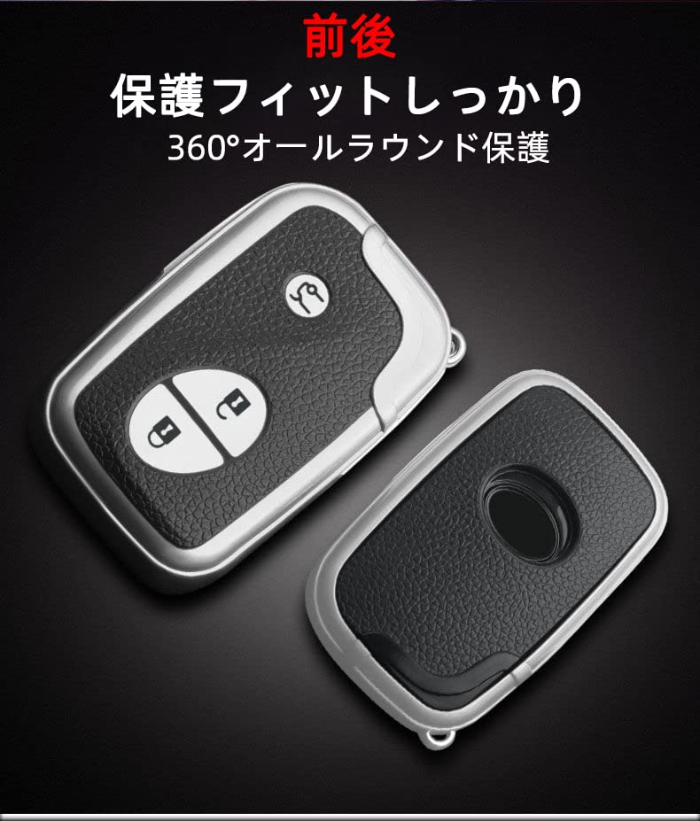 KUNIO Lexus Dedicated Key Cover, Key Holder, Silicone, Scratch Prevention, For Lexus, RX CT